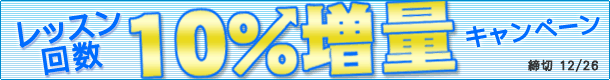 �d�b�p��b���b�X�����w�������L�����y�[��