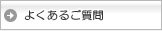 �悭���邲����