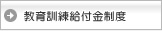 ����P�����t�����x