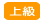 �㋉