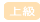 �㋉