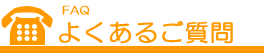 �悭���邲����
