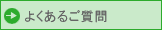 �悭���邲����