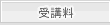 ��u��