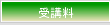 ��u��