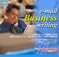 email�r�W�l�X���C�e�B���O�R�[�X