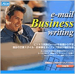 e-mail�r�W�l�X���C�e�B���O�R�[�X